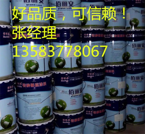 优质的泰安环氧沥青防腐漆哪里好