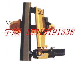 生产最耐用的YZG-750型液压防撞直轨器