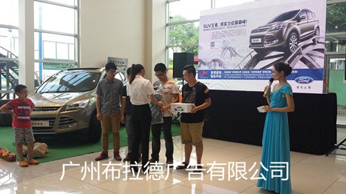 场地布置公司提供活动搭建执行