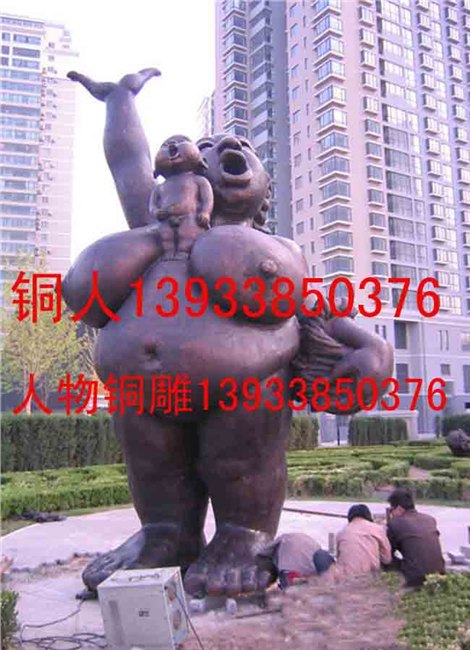 人物铜雕小品，街道小品雕塑，人物铜雕