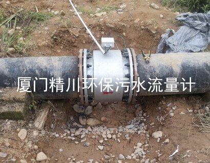 内蒙古压力补偿蒸汽流量计,精川质量看得见
