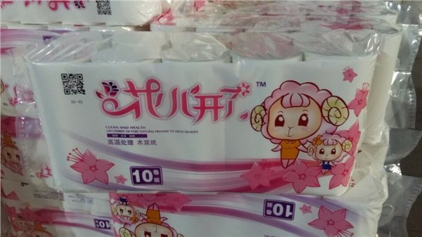 【任性放价】，山东卫生纸批发厂家超低价供应，品质