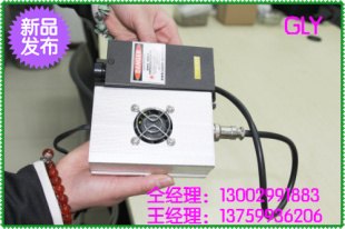 近红外激光器价格