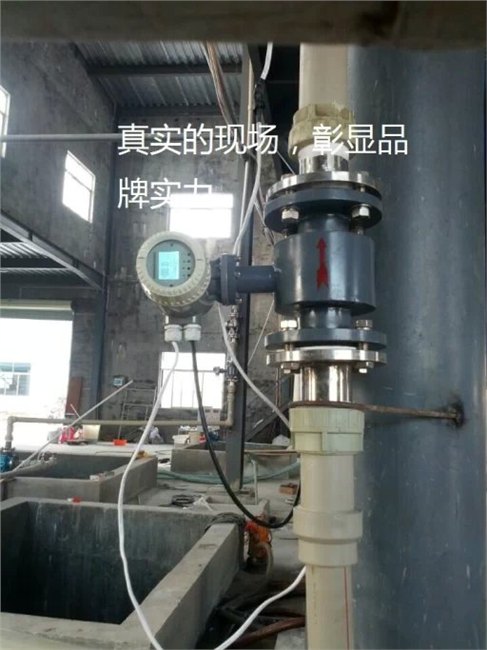陕西明渠流量计算公式,精川相同的选择，不同的期待