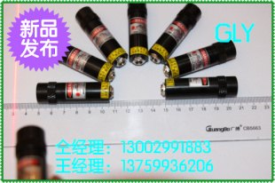 直接调制激光器价格