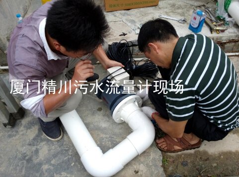 西安涡街流量计原理,精川让您爱上中国造