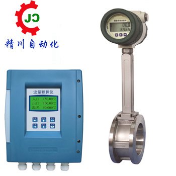 辽宁蒸汽流量计原理,精川计量局检定合格产品