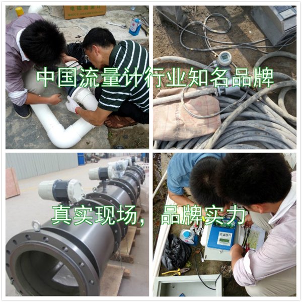 石狮锅炉专用蒸汽计量表,精川用心计量
