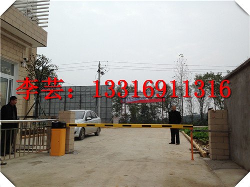 昆明道闸收费系统十大品牌-云南小区道闸收费系统