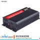 供应车载逆变器 1500W 24V转220V修正弦波逆变器