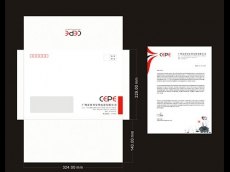 合肥信纸【专业信纸】合肥信纸订做、合肥信纸印刷哪
