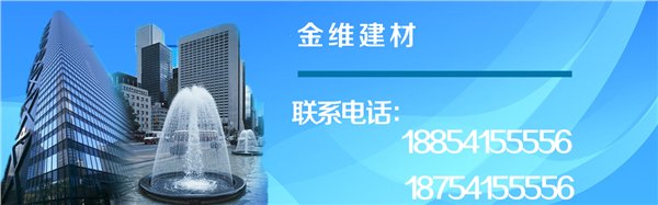 济南金维建材优质预糊化淀粉大降价啦，快来抢购吧