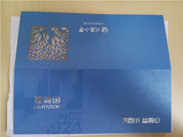 无锡纸板各类图案加工CO2激光打标机/锡山镇江CO2激光器充气维修