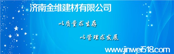 【有质量我任性】石膏凝缓剂厂家任性放价，质优价廉