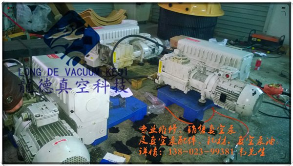 东莞莱宝SV300B真空泵莱宝SV300B真空泵莱宝