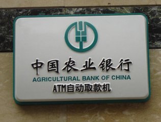 吴江吸塑灯箱哪家好？【飞龙】吴江吸塑灯箱/吴江吸