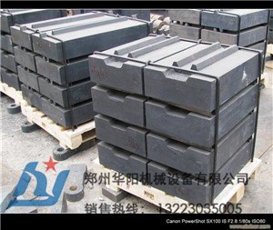 PF1315反击式破碎机反击板块反击式衬板反击破配件