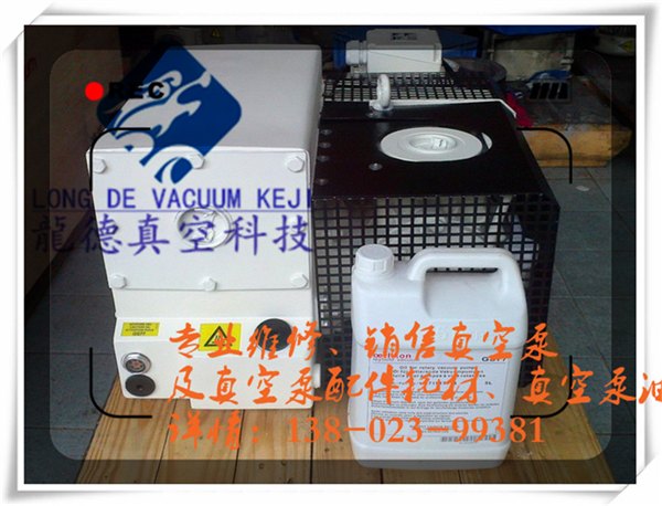 现货供应莱杭州宝真空泵SV200B及专业莱宝真空泵SV200维修