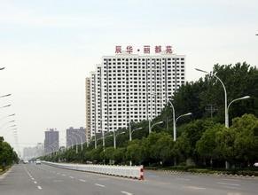 吴江楼盘建筑发光字/吴江楼盘建筑发光字厂家/楼盘