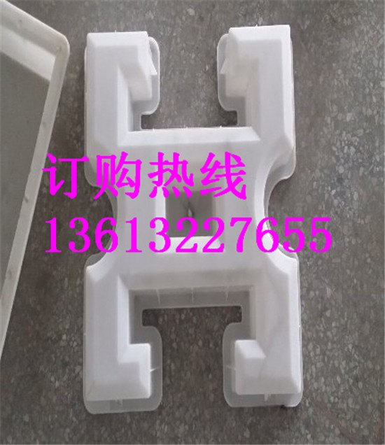 高铁护坡模盒