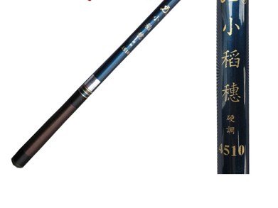 北京鱼竿激光刻字打码 挂饵盘鱼钩等钓具激光雕刻图