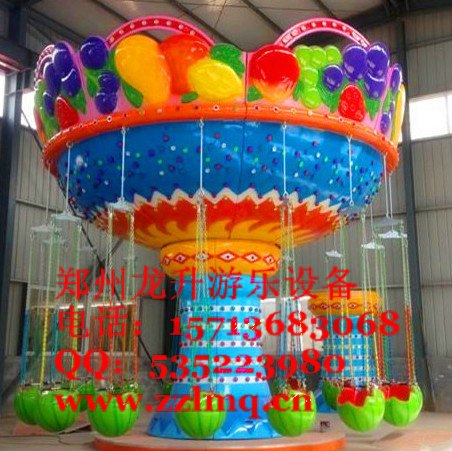 水果飞椅价格 龙升西瓜飞椅 游乐设备厂家