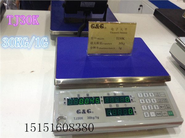 美国双杰TJ系列电子称TJ30K电子秤30Kg/1g 计数称 点数称