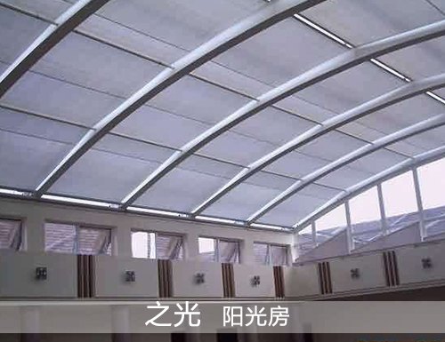 保定电动天窗厂家