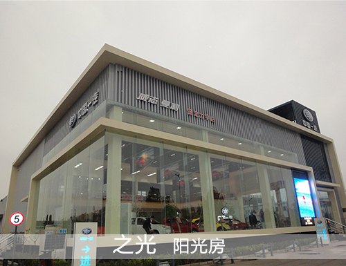 保定售楼处厂家