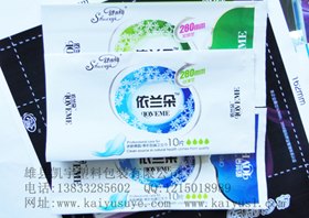 卫生巾包装袋价格_河北卫生巾包装袋批发