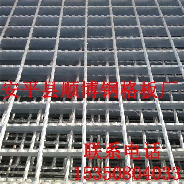 阜新防滑齿形钢格板 海上采油平台锯齿钢格板 镀锌钢格板踏步质优价廉