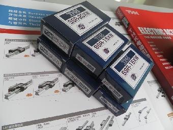 供应半自动印刷机直线滑轨SSR20XV2UU+640L维修机械用