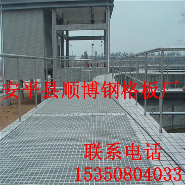 辽阳合金建材厂用钢格栅板 水电化工厂平台钢格栅板 热镀锌钢格栅板价格