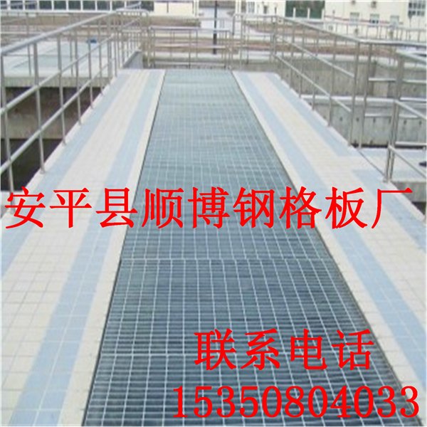 盘锦水电化工厂用钢格板 螺栓固定镀锌钢格板 q235低碳钢钢格栅板