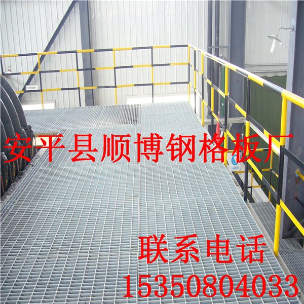 呼和浩特电厂用平台钢格栅 自来水厂走廊过道钢格栅 镀锌钢格栅踏步板
