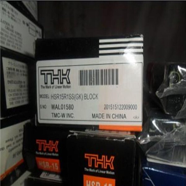 THK直线轴承HSR35ATHK滑轨滑块批发南宁