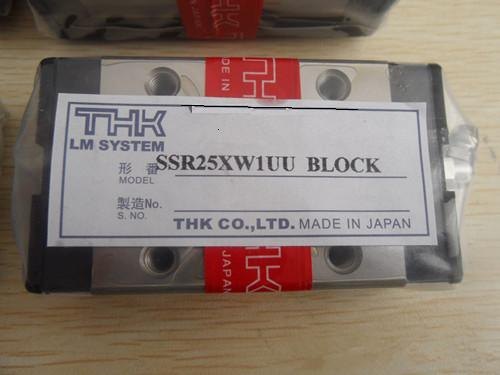 HSR45B滑块HSR45LB直线导轨THK进口滑块轴承价格