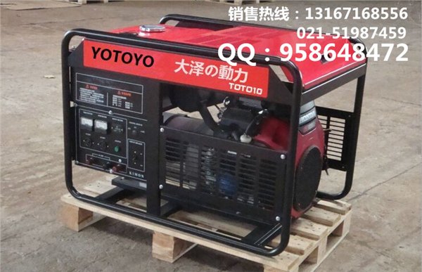 10kw静音汽油发电机组市场价
