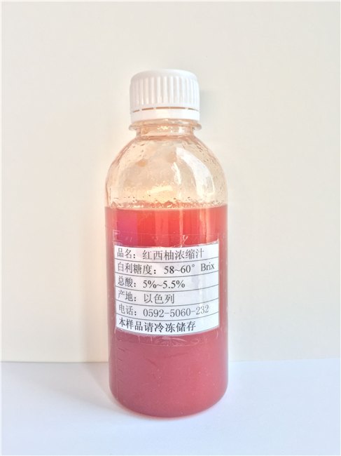 进口红西柚浓缩汁 进口果汁原料 冷冻储存品质口感好