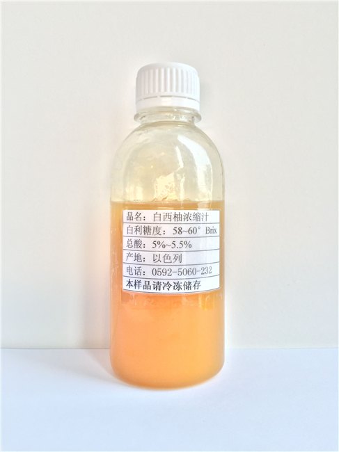 进口白西柚浓缩汁 进口果汁原料 冷冻储存品质口感好