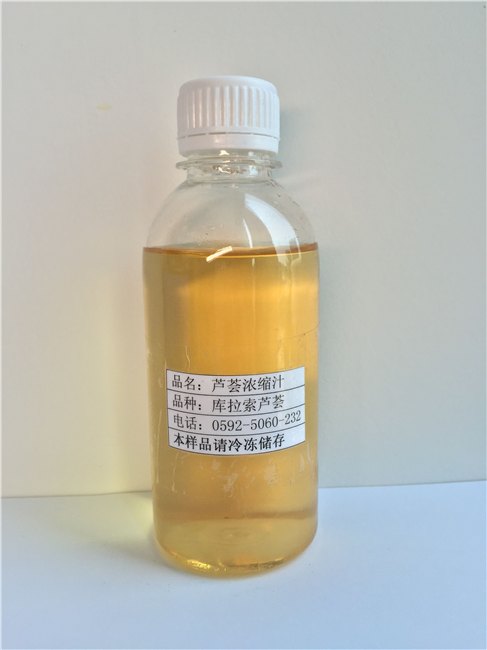 芦荟浓缩汁  库拉索芦荟凝胶浓缩汁 芦荟汁 10倍浓缩 纯天然 无添加