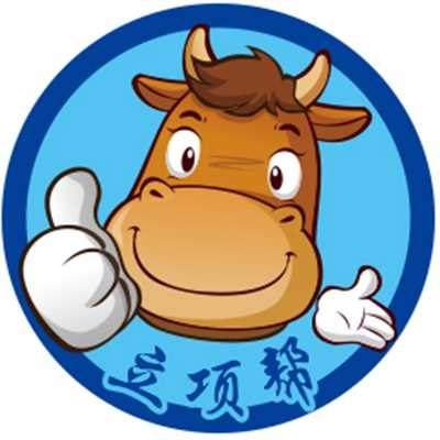 快速申报产品认证补贴公司 申报各类产品认证补贴费用