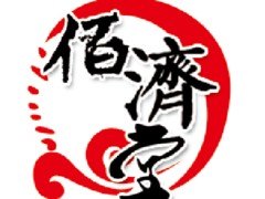 批发天然椴树蜂蜜——山东新品秋木耳供应