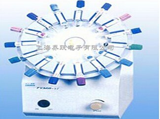 JOYN品牌TYMR-VI型血液混匀器  转盘型血液混匀器  