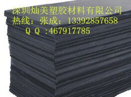 PEI棒 PEEK棒琥珀色PEI板防静电PPS板加纤PEI棒