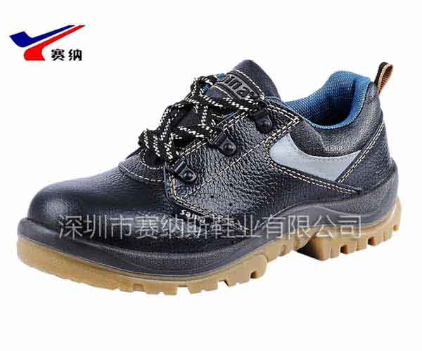 45惠州工作鞋销售|工作鞋适合冬天穿吗?