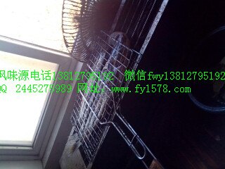 苏州烤鱼培训哪里有 学习做烤鱼 无锡烤鱼培训 南通烤鱼加盟