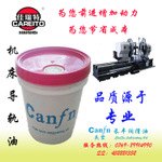 通力导轨油价格/46机床导轨油价格