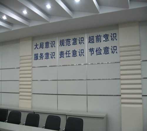 扬州亚克力雕刻制作哪家好 扬州专业不锈钢雕刻策划公司