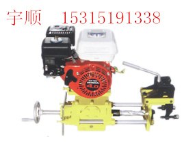 NZG-32型内燃钢轨钻孔机，NZG-32型内燃钢轨钻孔机图片